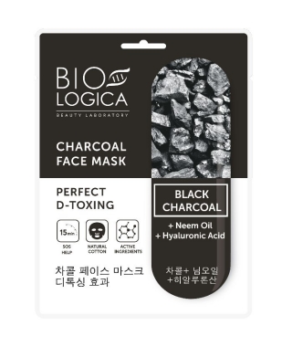 BIOLOGICA CHARCOAL Maska do twarzy w płachcie 